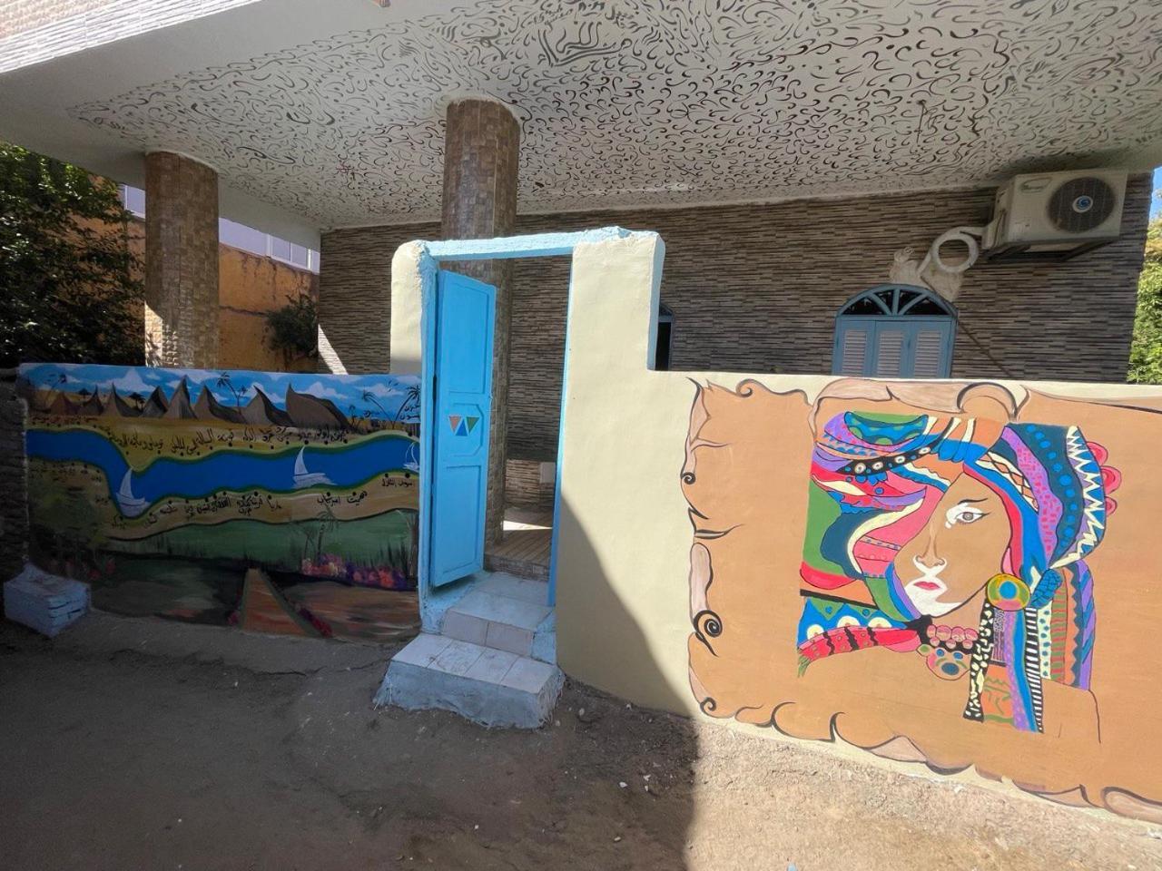 Shater Nubian House Асуан Екстер'єр фото